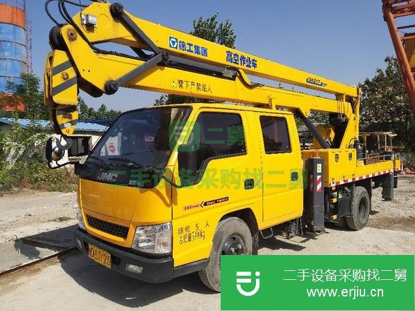河南出售二手徐工高空作業(yè)工程車 國五