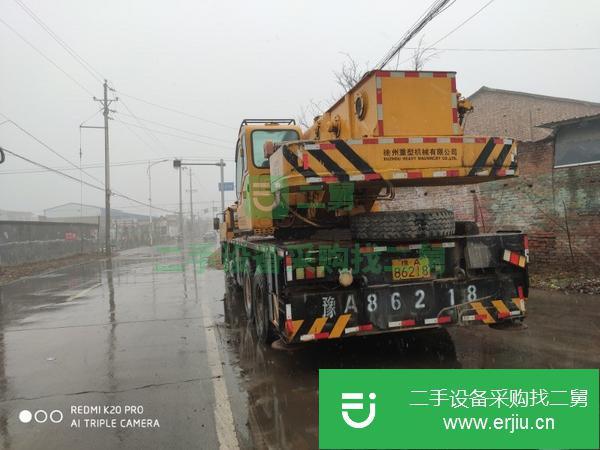 河南出售二手徐工65噸汽車吊協議過戶