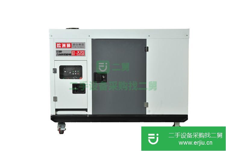 上海出售二手歐洲獅GT-25TFSI三相柴油發電機25kw