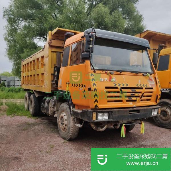 山西出售二手陜汽奧龍翻斗自卸車