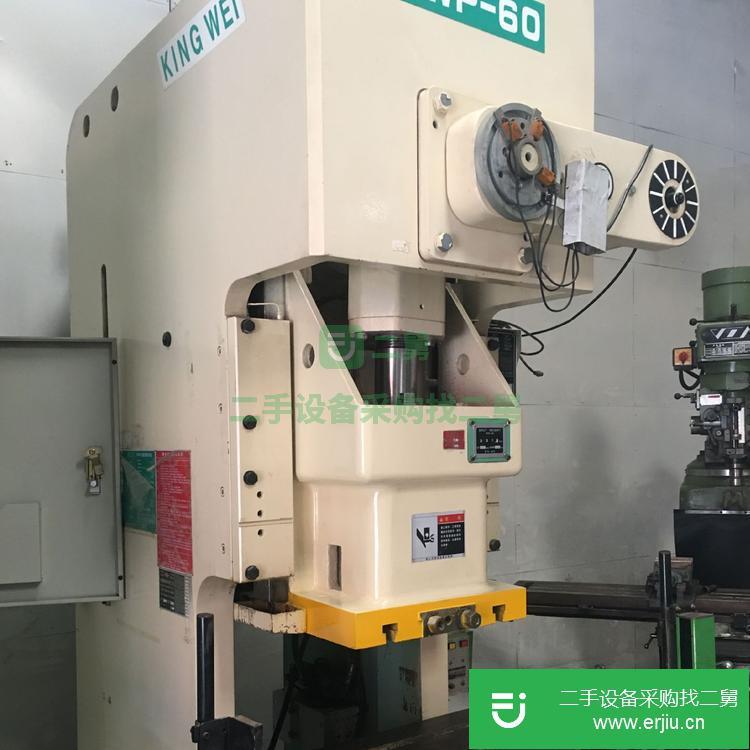 江蘇出售二手臺灣金豐KWP-60高精密氣動沖床