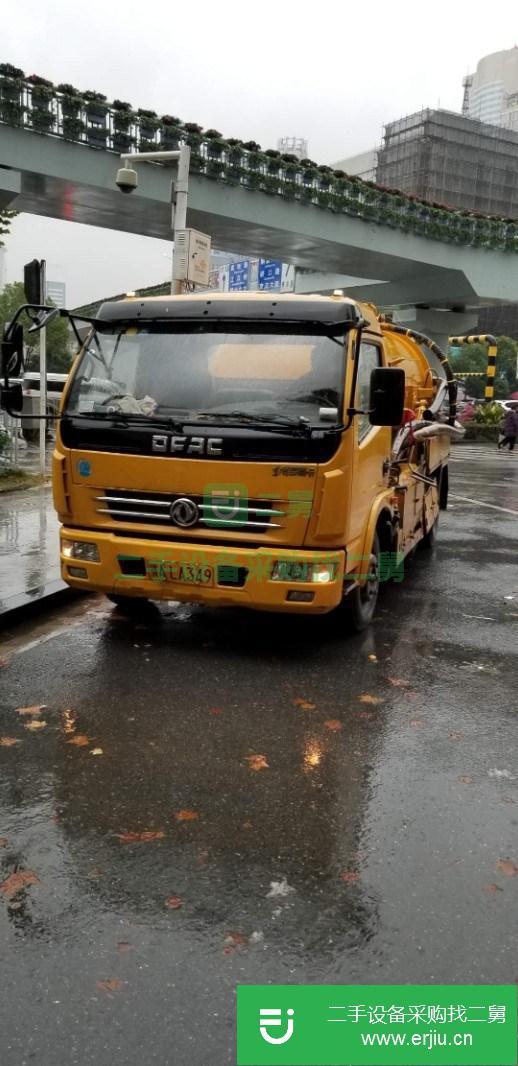 湖北出售二手清洗吸污車