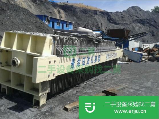 山東出售二手景津260產箱式壓濾機