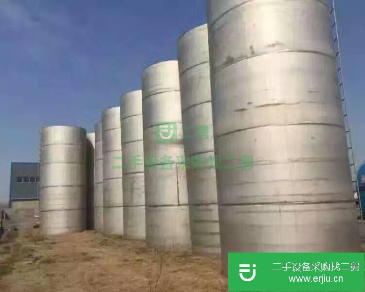 山東出售二手50噸玻璃鋼儲罐