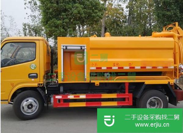 江蘇出售二手東風高壓清洗吸污車全國包送