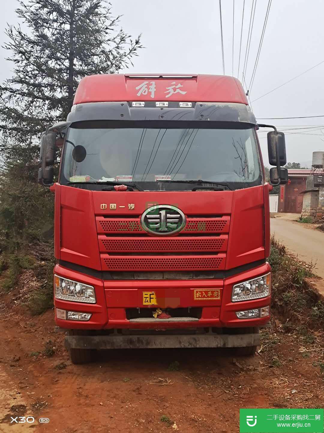 云南出售二手一汽解放500馬力自卸車