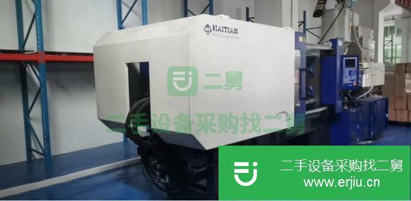 福建出售二手海天MA3200注塑機