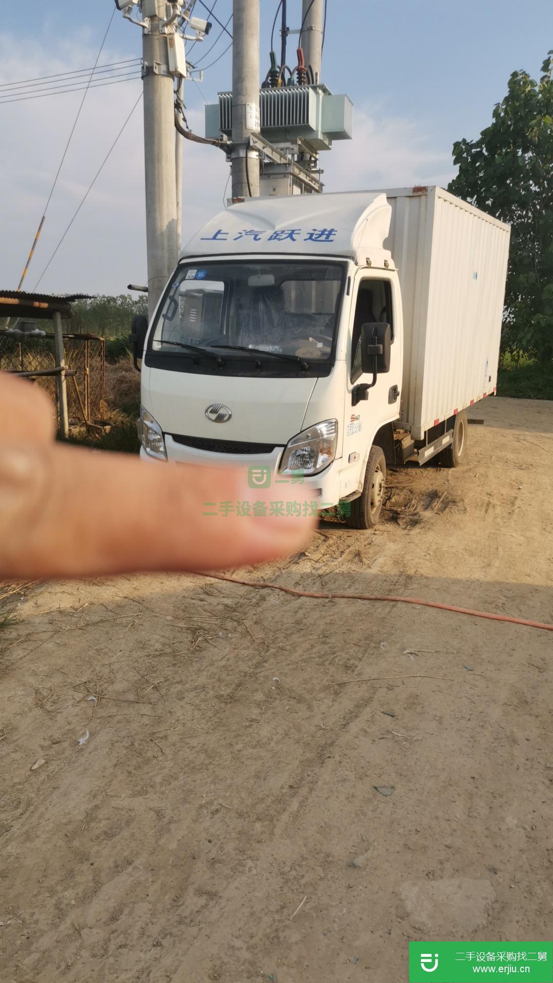 江蘇出售二手上汽躍進112馬力貨車