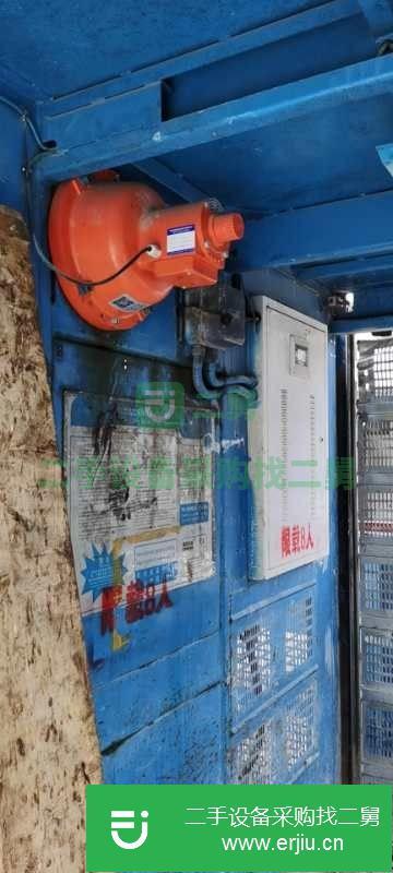 安徽出售二手電梯