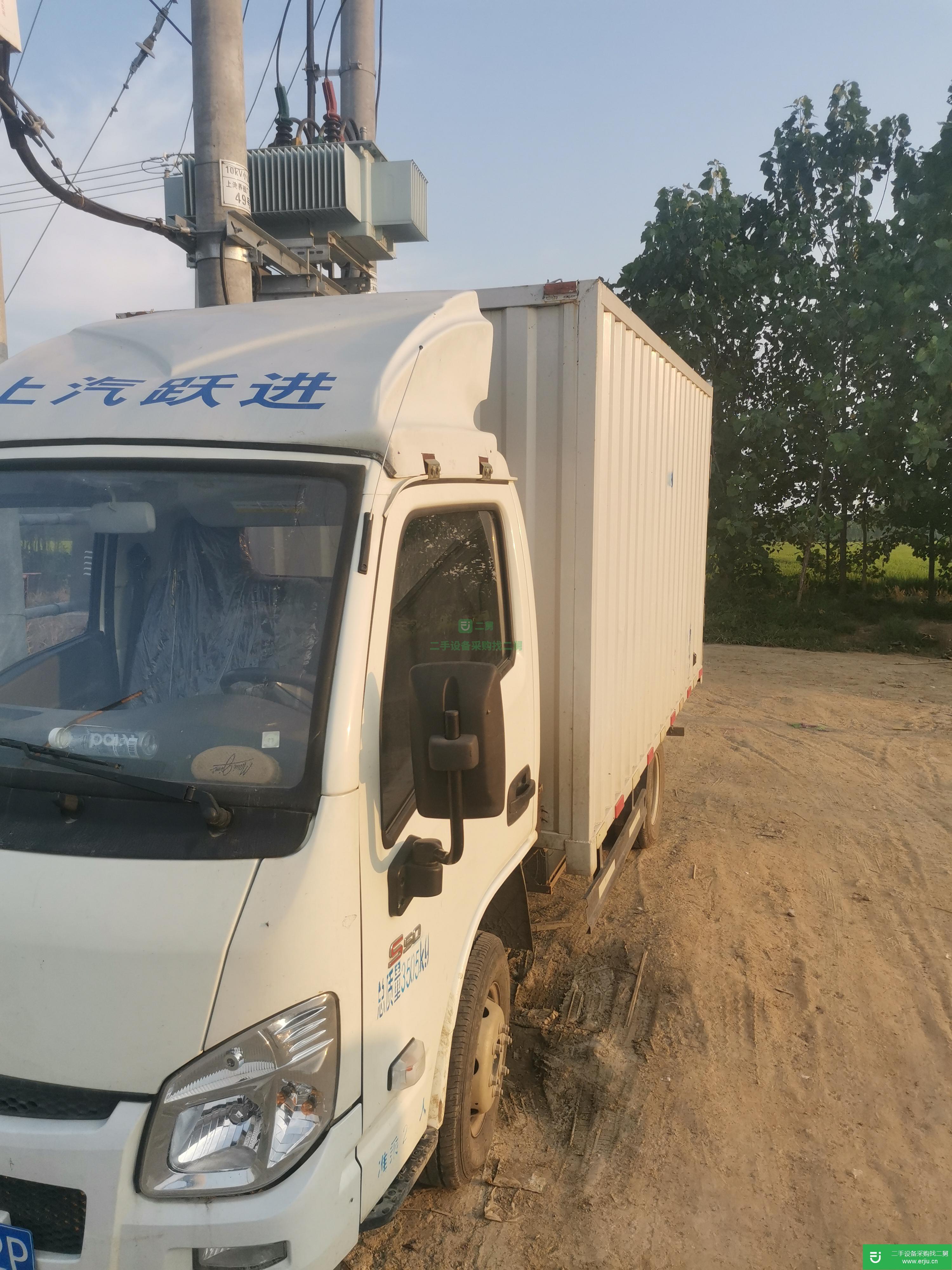 江蘇出售二手上汽躍進112馬力貨車