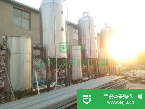 青海出售二手雙效濃縮蒸發器