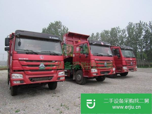 貴州出售二手豪沃后八輪5米8大箱國五自卸車可分期