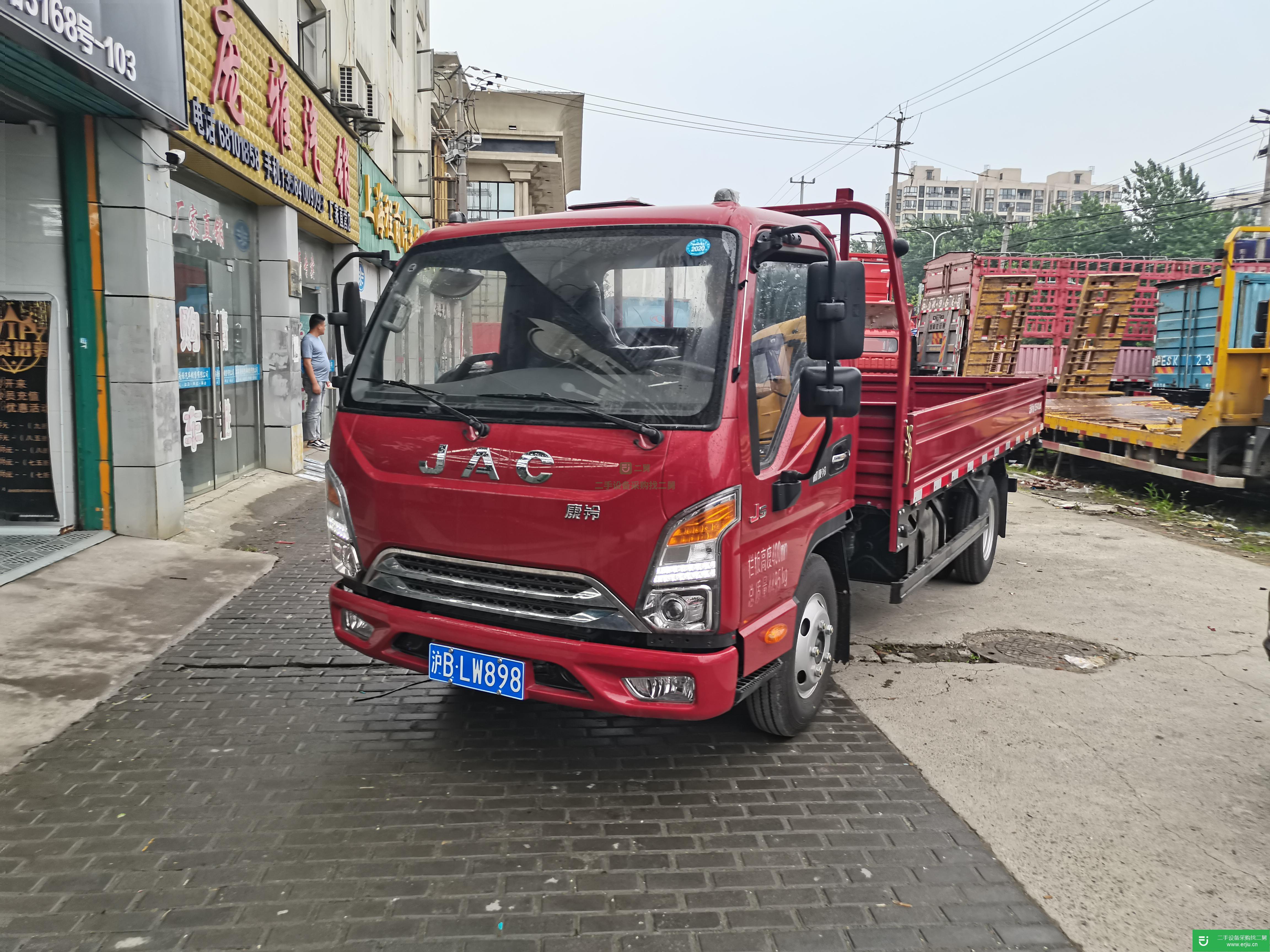 上海出售二手江淮康鈴120馬力貨車
