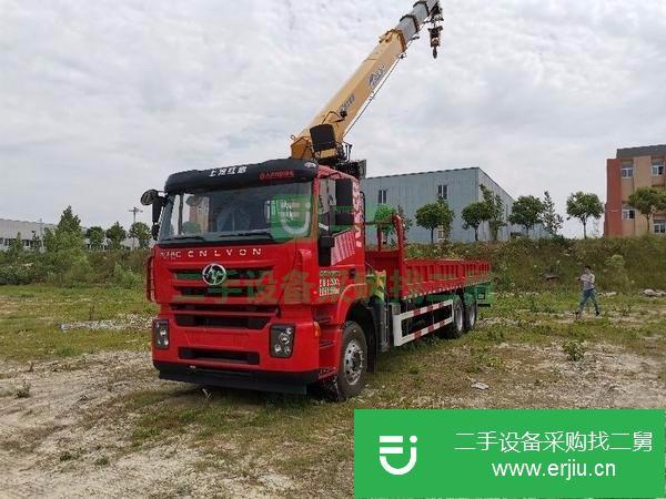 吉林出售二手國五20噸隨車吊