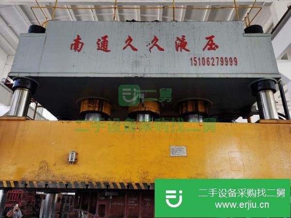 河北出售二手1250噸液壓機
