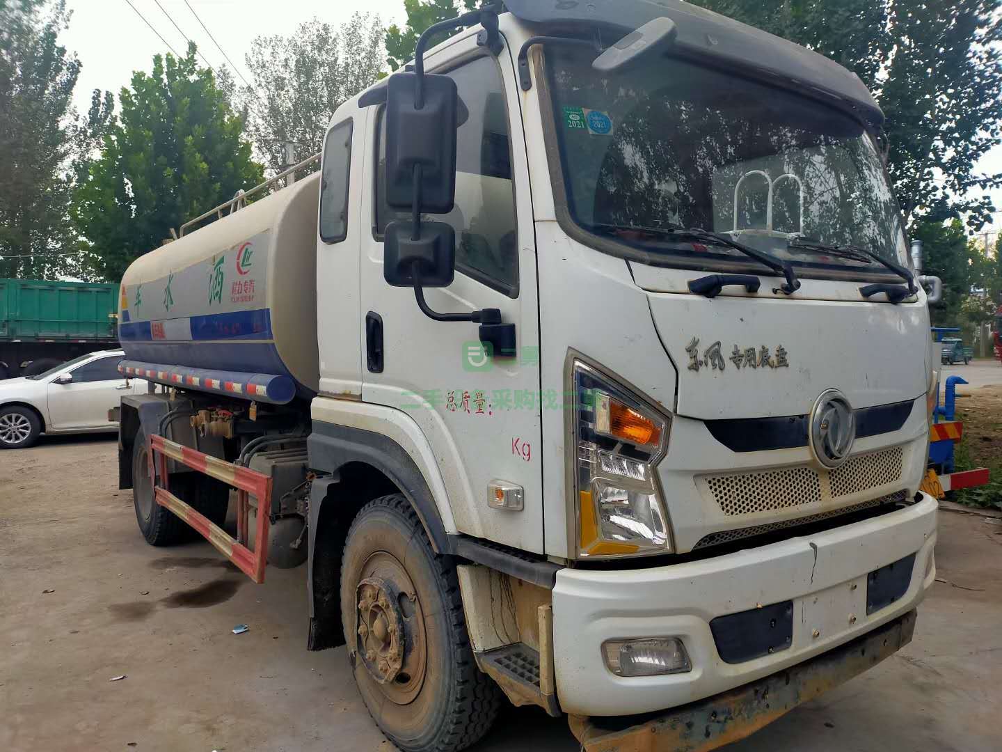 出售一臺東風灑水車 國五排放量 綠化專用