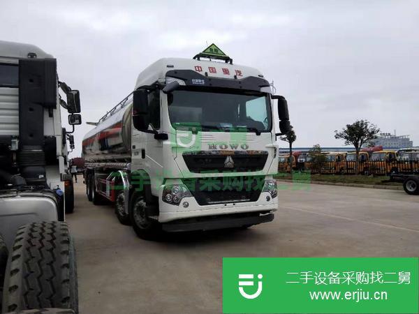 湖北出售二手30噸油罐車