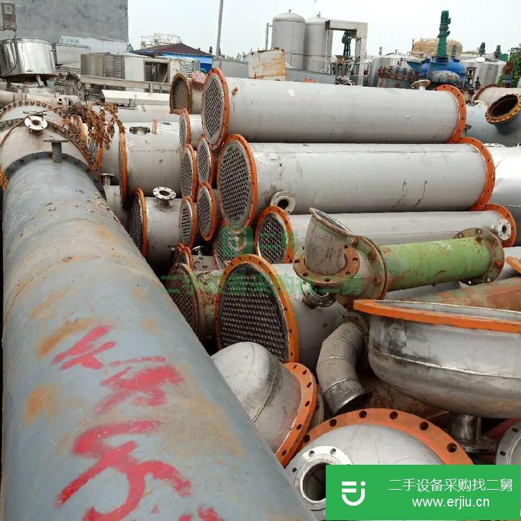 山東出售二手不銹鋼冷凝器