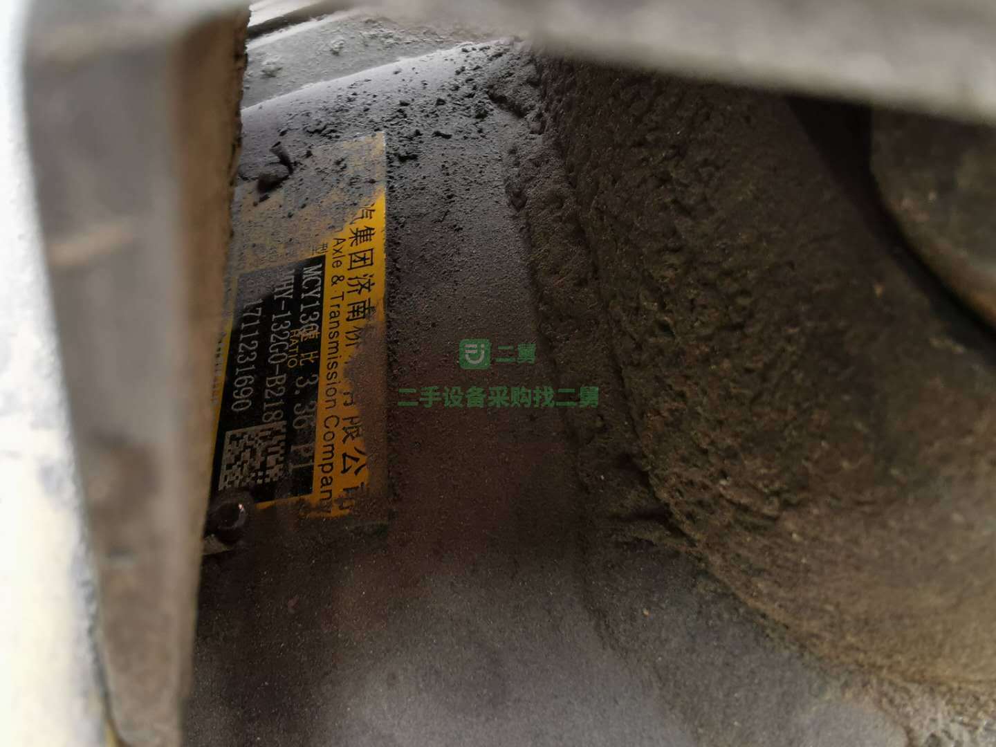 出售18年10月份汕德卡540馬力牽引車