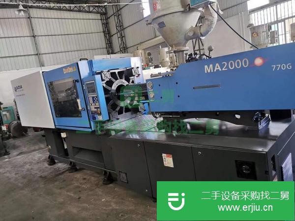 浙江出售二手海天MA2000注塑機