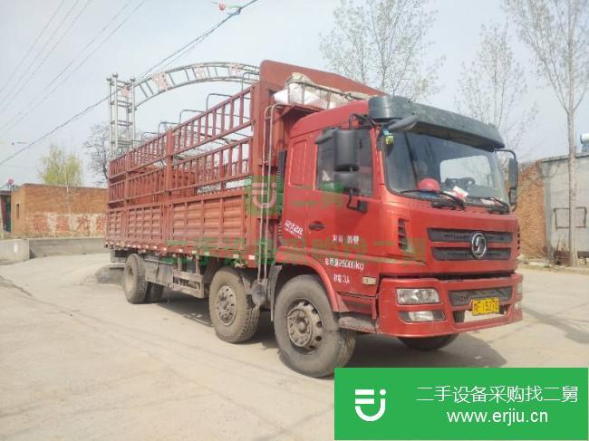 河南出售二手陜汽華山高欄貨車