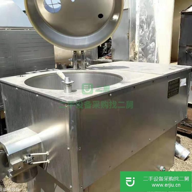 山東出售二手高效濕法制粒機