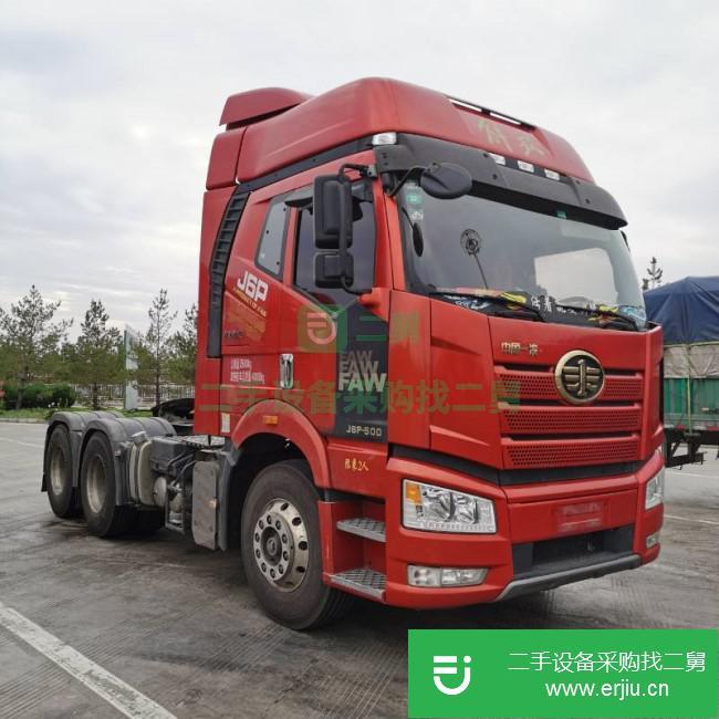 江西出售二手一汽解放牽引車