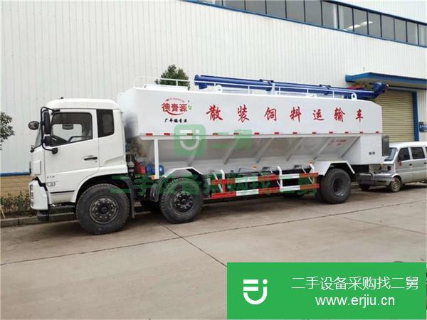 湖北出售二手三軸15噸散裝飼料運輸車