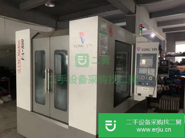 江蘇出售二手永銀FA-800精雕機