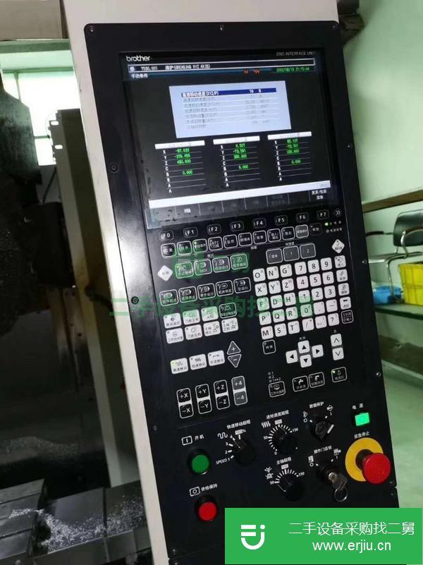 江蘇出售二手兄弟S500Z1鉆攻中心