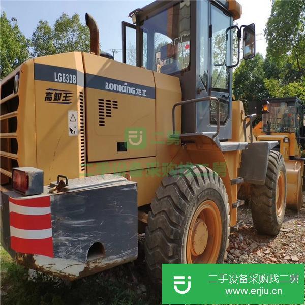 上海出售二手龍工50裝載機(jī)