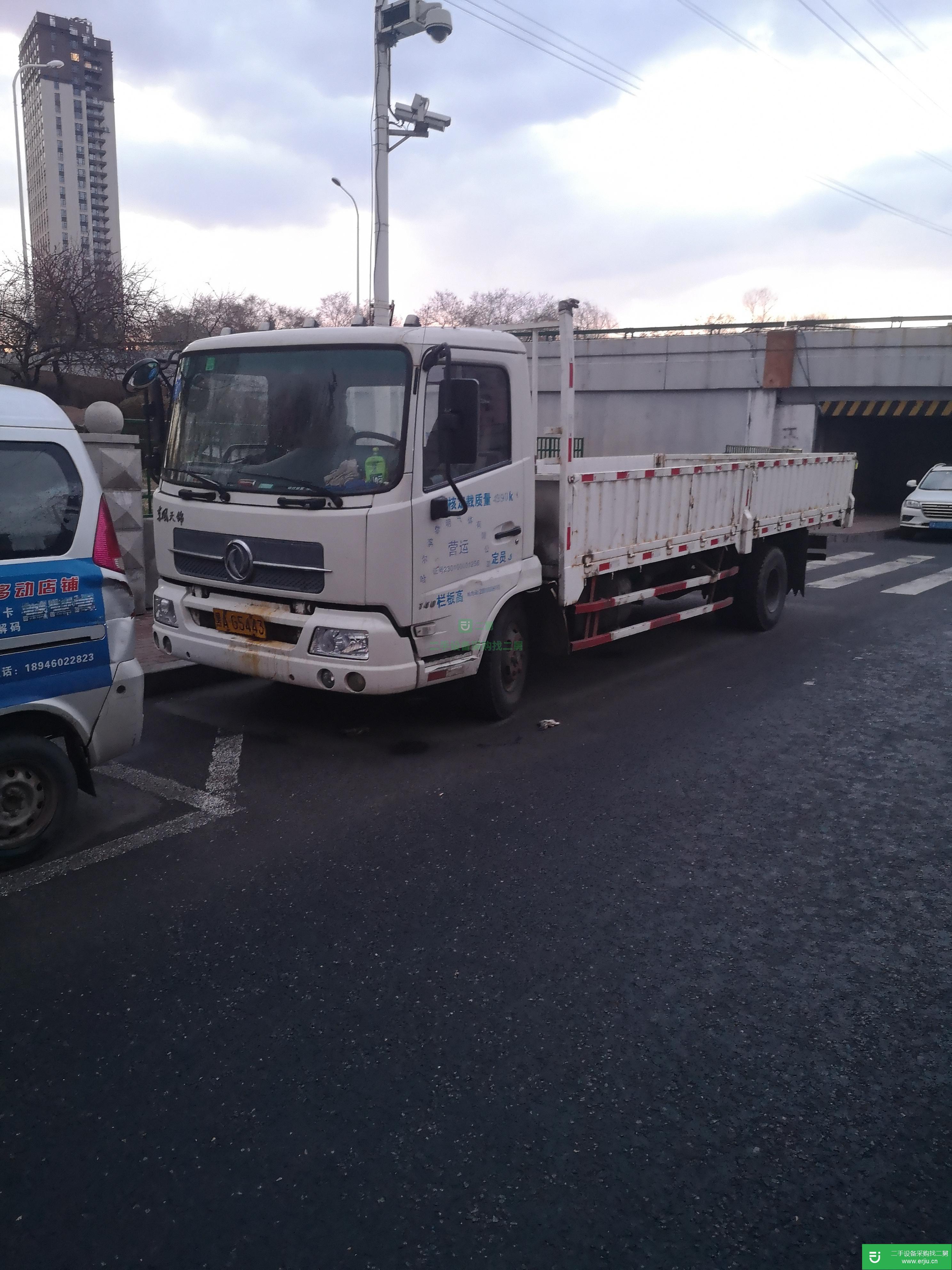 黑龍江出售二手東風140馬力貨車