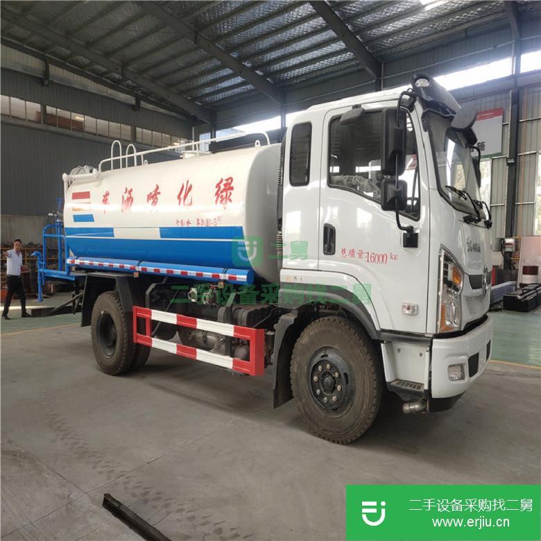 山東出售二手120米10噸霧炮灑水車