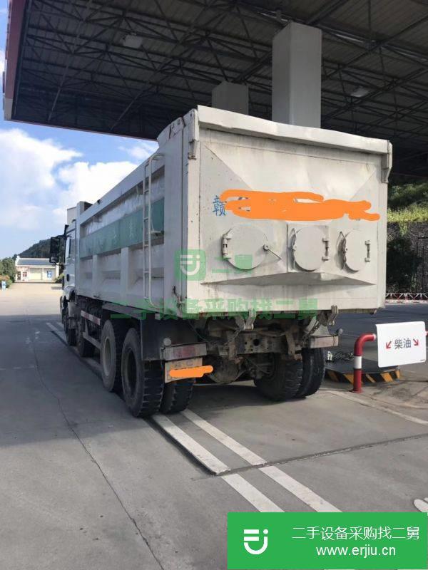 廣東出售二手陜汽重卡自卸車