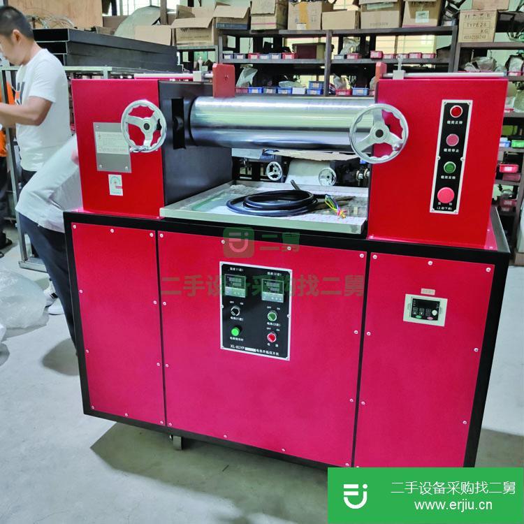 廣東出售二手XL-KLYP4電熱塑料混煉機(jī)