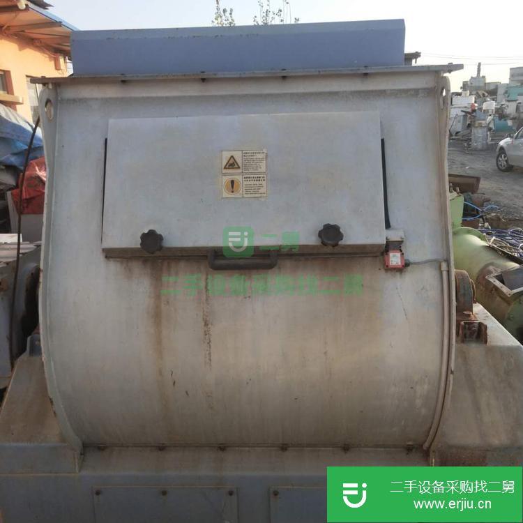 山東出售二手攪拌混合機