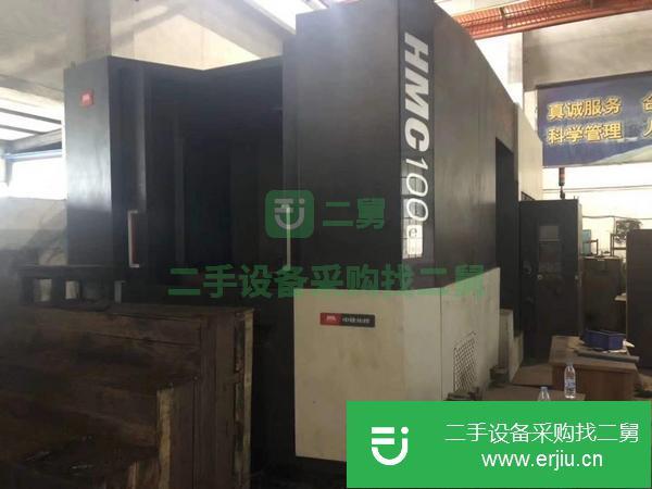 湖北出售二手沈陽中捷HMC100e臥式加工中心