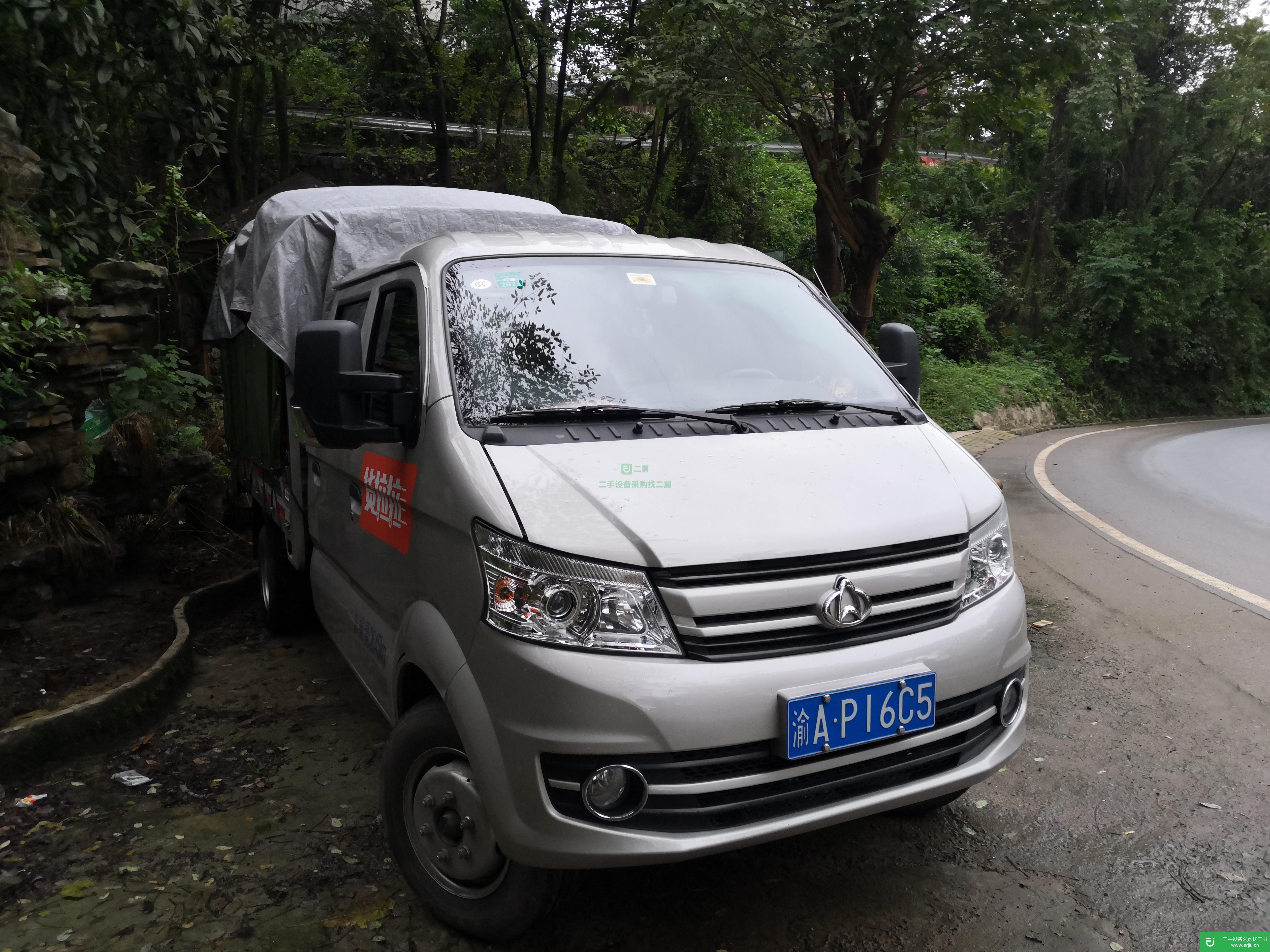 重慶出售二手長安跨越92馬力貨車