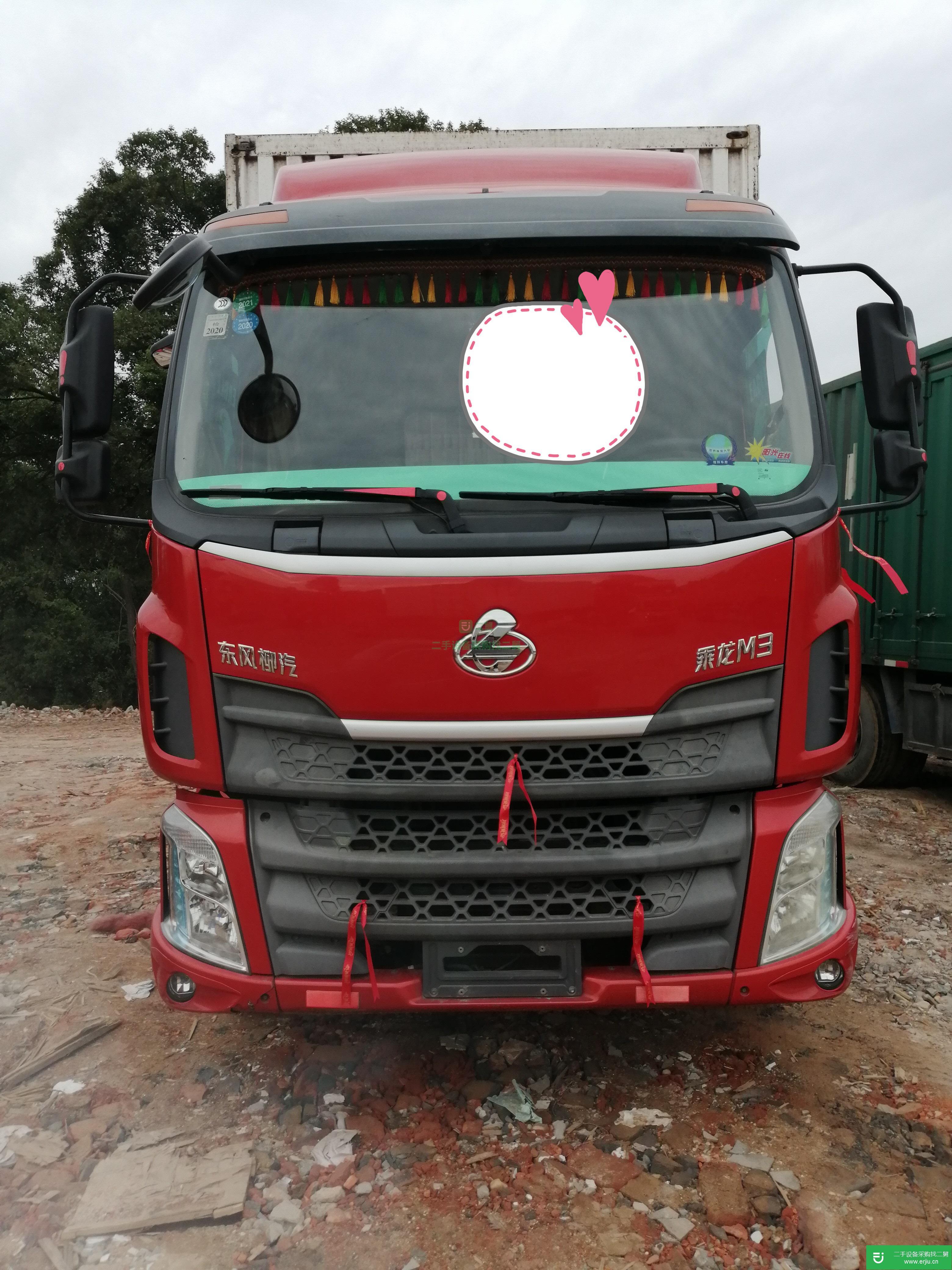 江西出售二手東風(fēng)柳汽箱式貨車
