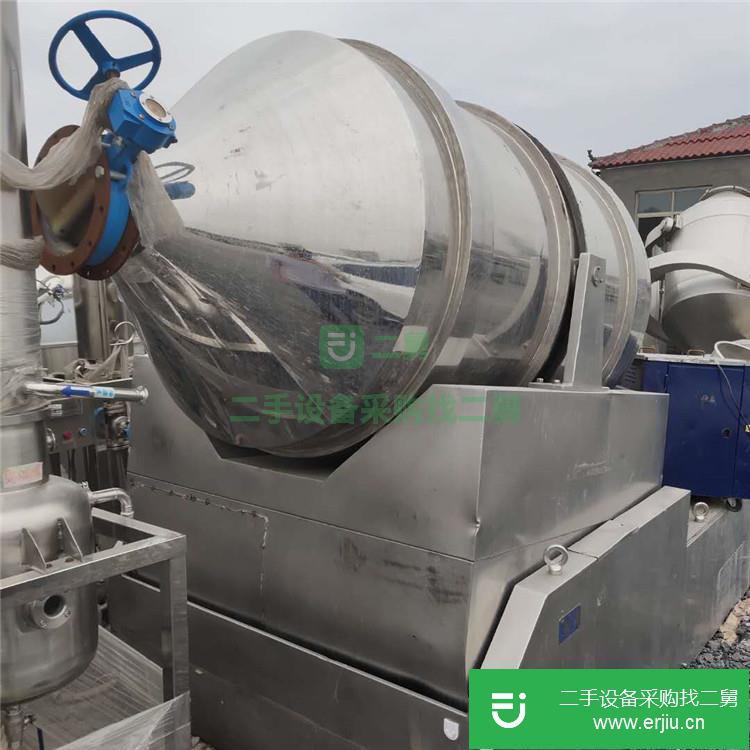 山東出售二手不銹鋼二維混合機(jī)