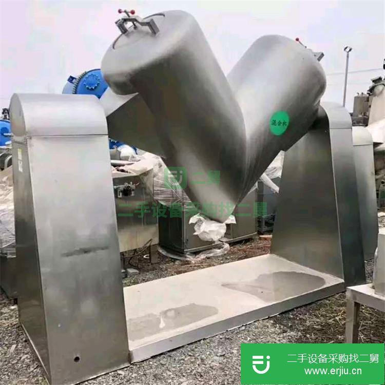 山東出售二手二維運動混合機