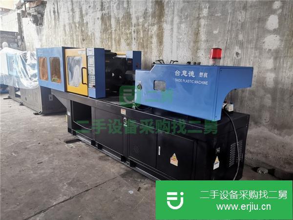 浙江出售二手臺意德110噸全新異步伺服注塑機