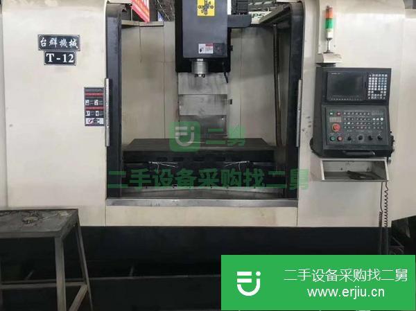 江蘇出售二手臺群數(shù)控銑床