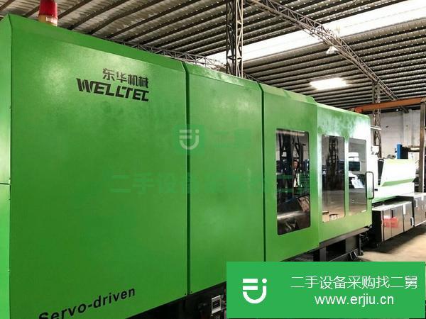 河北出售二手東華660Se注塑機