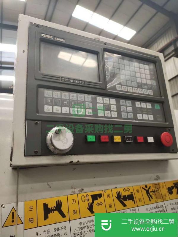 浙江出售二手數控車床