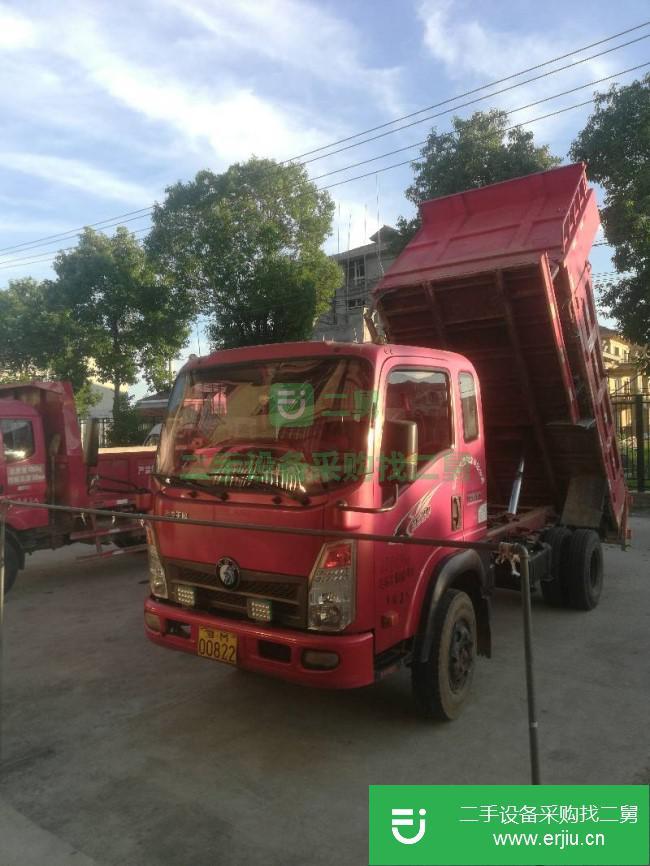 湖北出售二手重汽王牌自卸車