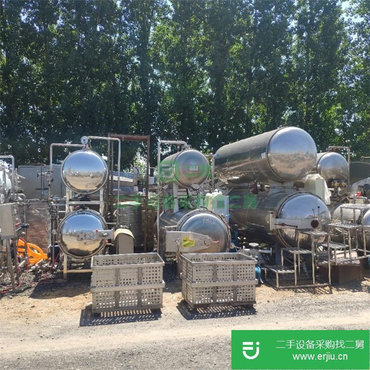 山東出售二手4立方單層蒸汽殺菌鍋
