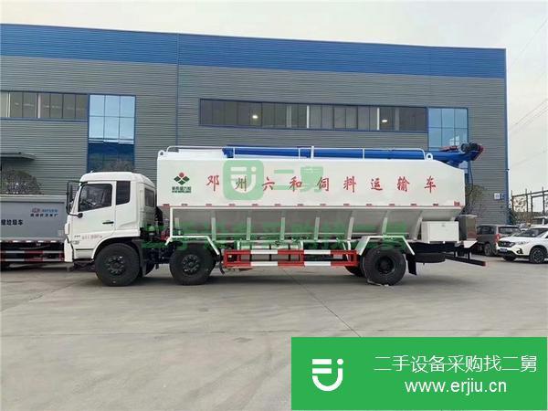 上海出售二手22方散裝飼料運(yùn)輸車(chē)全國(guó)送車(chē)上門(mén)可分期付款