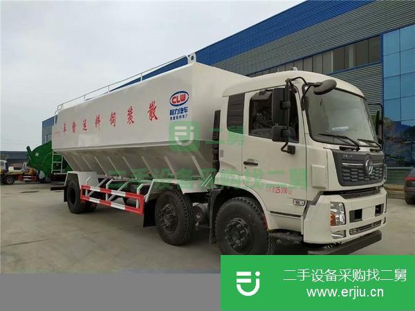 山東出售二手14方散裝飼料運(yùn)輸車(chē)可分期全國(guó)包送車(chē)