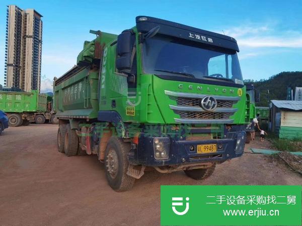 山東出售二手5米8紅巖杰獅自卸車 手續齊全 車況精品  支持全國分期付款 提檔過戶